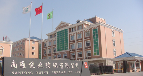 1608712016995495.jpg 办公楼新副本.jpg